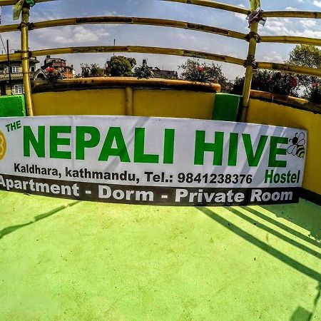 Хостел The Nepali Hive Катманду Экстерьер фото